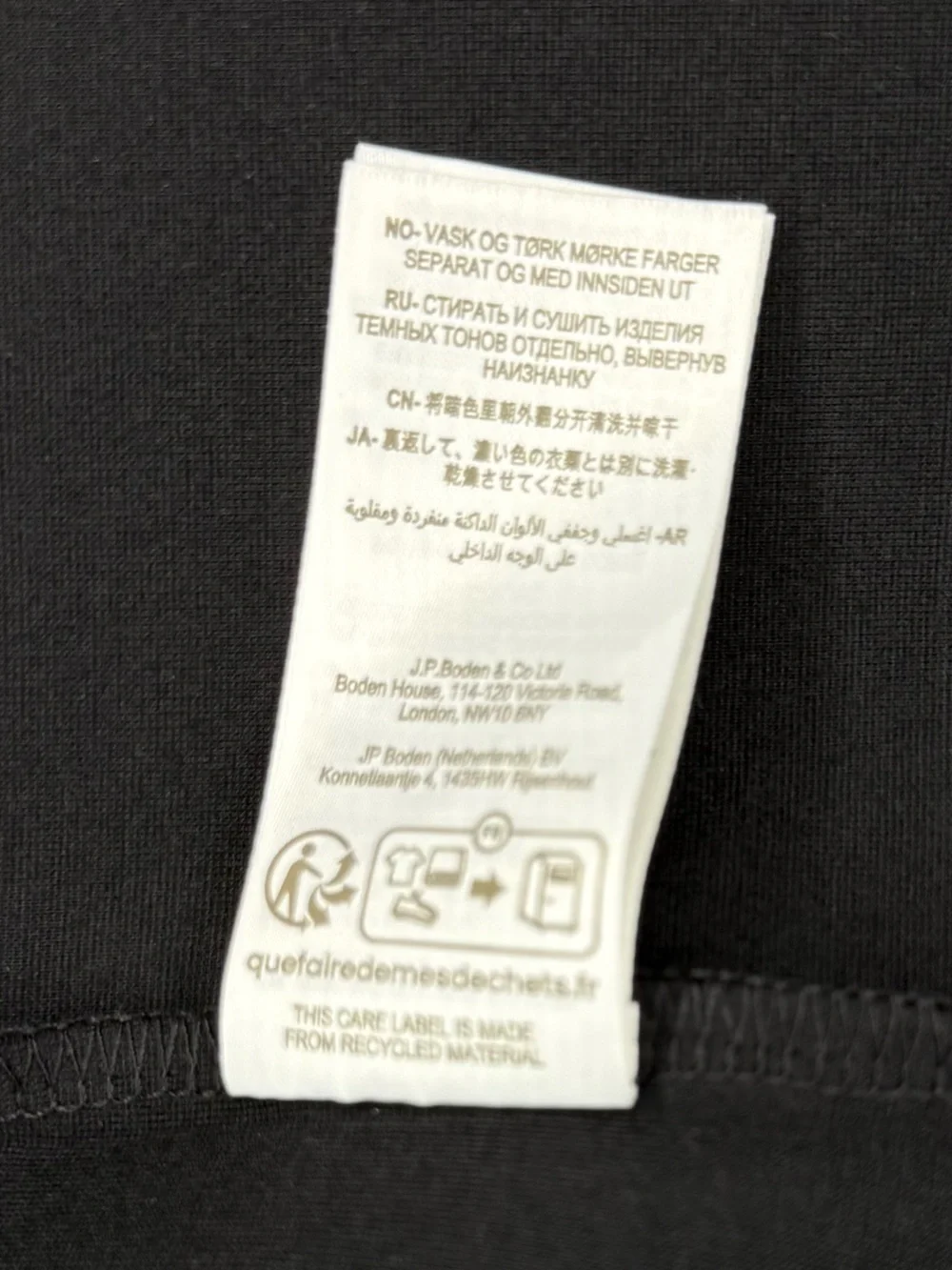 Boden square neck
